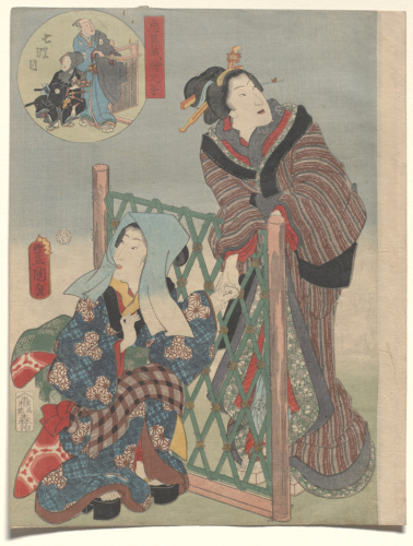 Utagawa%20Kunisada%20as%20Toyokuni%20III%2C%20%3Cb%3E%3Ci%3E%20Act%20VII%3A%20The%20Ichiriki%20Tea%20House%2C%20from%20the%20series%20Pictorial%20Siblings%20to%20The%20Treasury%20of%20Loyal%20Retainers%3C%2Fi%3E%3C%2Fb%3E%2C%201859%2C%20color%20woodblock%20print%20with%20embossing%20on%20paper%3B%20%26%23333%3Bban%20nishiki-e%2C%20Gift%20of%20Mrs.%20Eugene%20Rockey%2C%20public%20domain%2C%2077.37.6